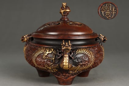 A Exquisite Gilt Bronze Dragon Pattern Censer