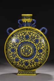 A Exquisite Yellow Ground Blue and White Lotus Four-Ears Vase