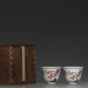 A pair of Exquisite Underglaze-Red Flower and Bird Pattern Cup
