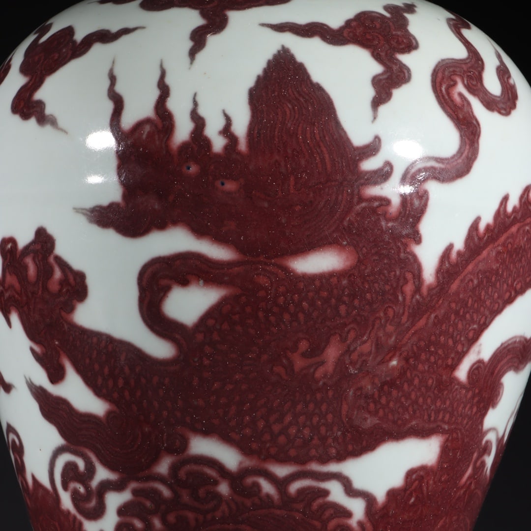 A Exquisite Underglaze-Red Dragon Pattern Vase - 3