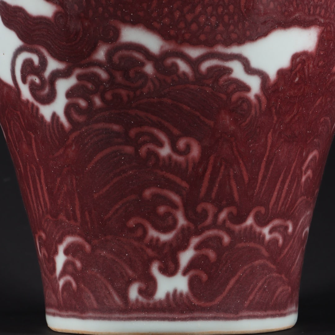 A Exquisite Underglaze-Red Dragon Pattern Vase - 4