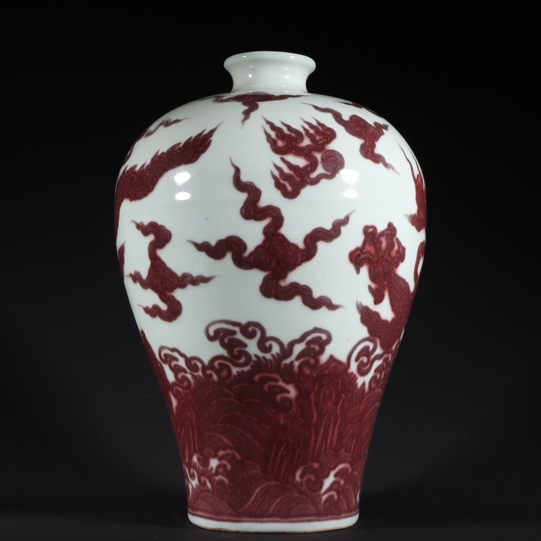 A Exquisite Underglaze-Red Dragon Pattern Vase - 5