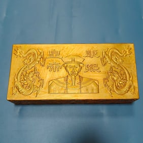 A Exquisite Bronze Gilt Human Pattern Gold Bar