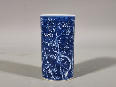 A Exquisite Blue and White Pine and Bamboo Pattern Brush Pot