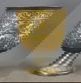 A Exquisite Gilt Bronze Carved Flower and Bird Pattern Cup