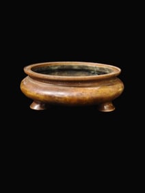 A Exquisite Red Copper Censer