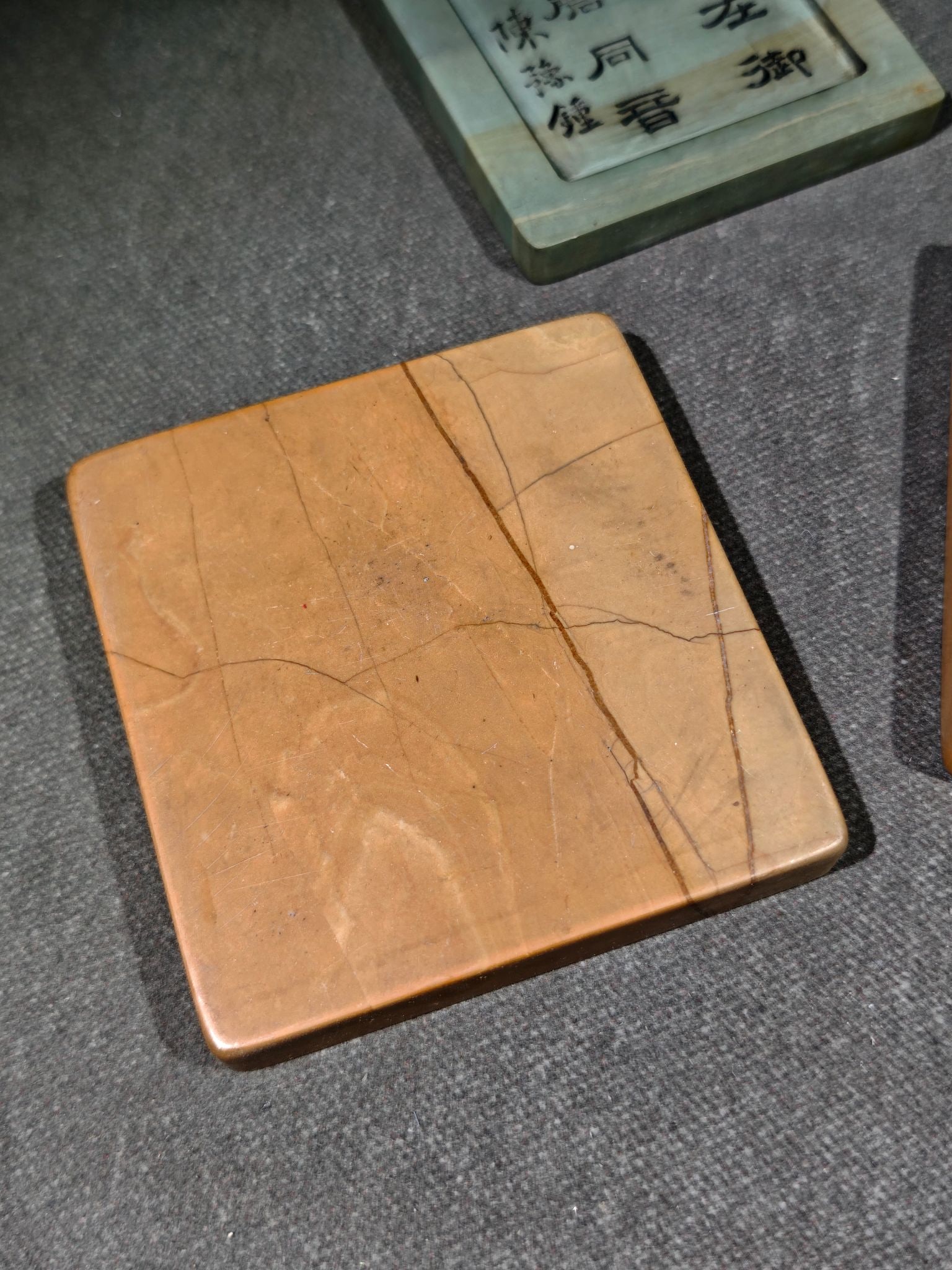 A Exquisite Dragon Pattern Inkstone - 9