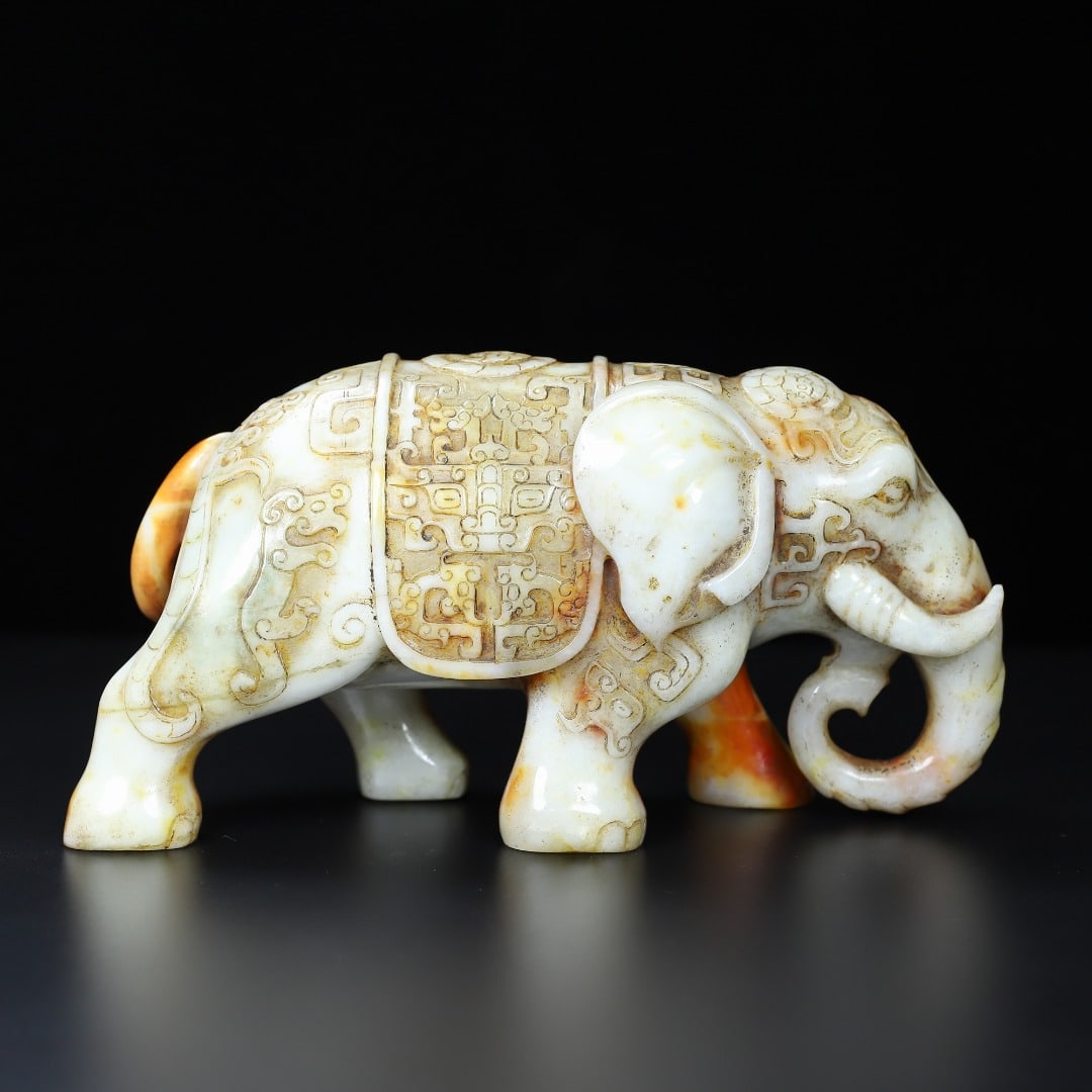 A Exquisite Hotan Jade Elephant Ornament (1 of 10)