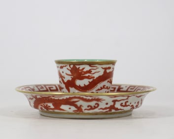 A Exquisite Iron-Red Dragon Pattern Cup
