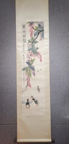 A Chinese Vertical Scroll Ink Painting of Flower on Paper
