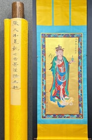 A Chinese Vertical Scroll Ink Figure Painting on Paper
