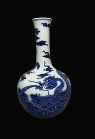 A Exquisite Blue and White Seawater Dragon Pattern Vase