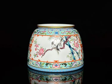 A Exquisite Green Ground Painted Gold Flower and Bird Pattern Brush Washer
