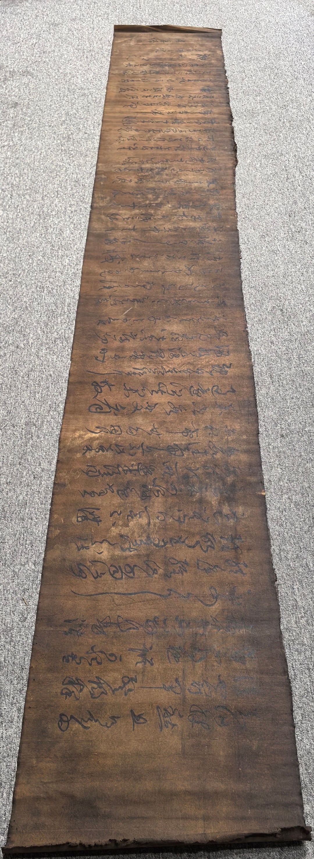 A Exquisite Chinese Ink Wash Calligraphy on Silk (1 of 8)