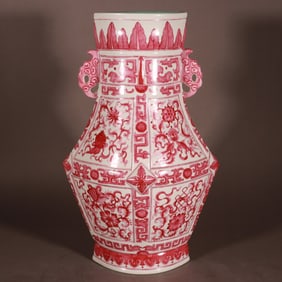 A Rare Enamel Iron-Red Eight Treasures Pattern Vase