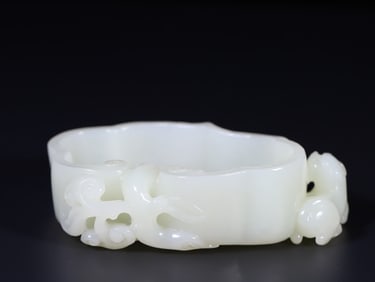 A Exquisite Hetian Jade Ganoderma Brush Washer