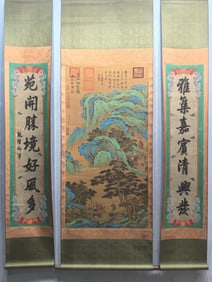 A Set of Chinese Ink Wash Landscape Paintings on Silk, Vertical Scrolls