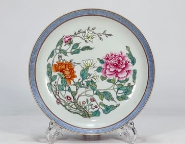 A Exquisite Famille-Rose Flower Pattern Plate