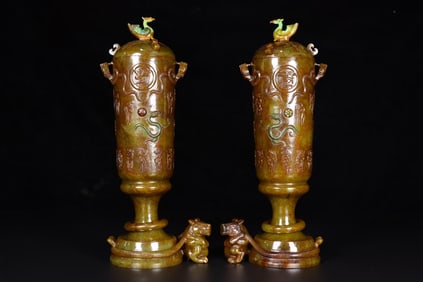 A pair of Exquisite Hetian Jade Turquoise-Inlaid Dragon Pattern Cup