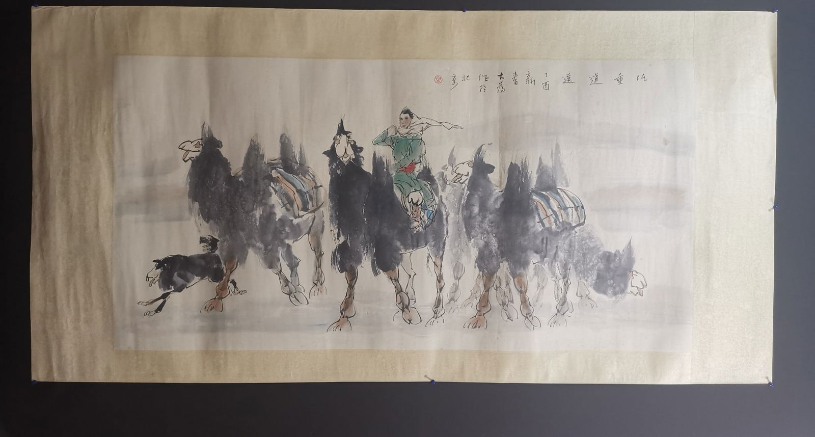 A Chinese Ink Painting of Figures on Paper: A Chinese Ink Painting of Figures on Paper,Modern Time of China,Liu Dawei,without frame size:53.9inx26.8in 一幅中国水墨纸本人物画,$