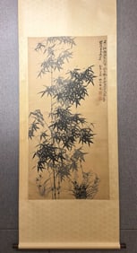 A Chinese Vertical Scroll Ink Painting of Bamboo on Paper
