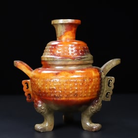 A Exquisite Hotan Jade Censer