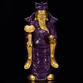 A Rare Jun yao Gilt Mammon Statue