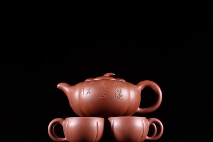 A Set of Exquisite Purple Sands Pumpkin Shaped Tea Set