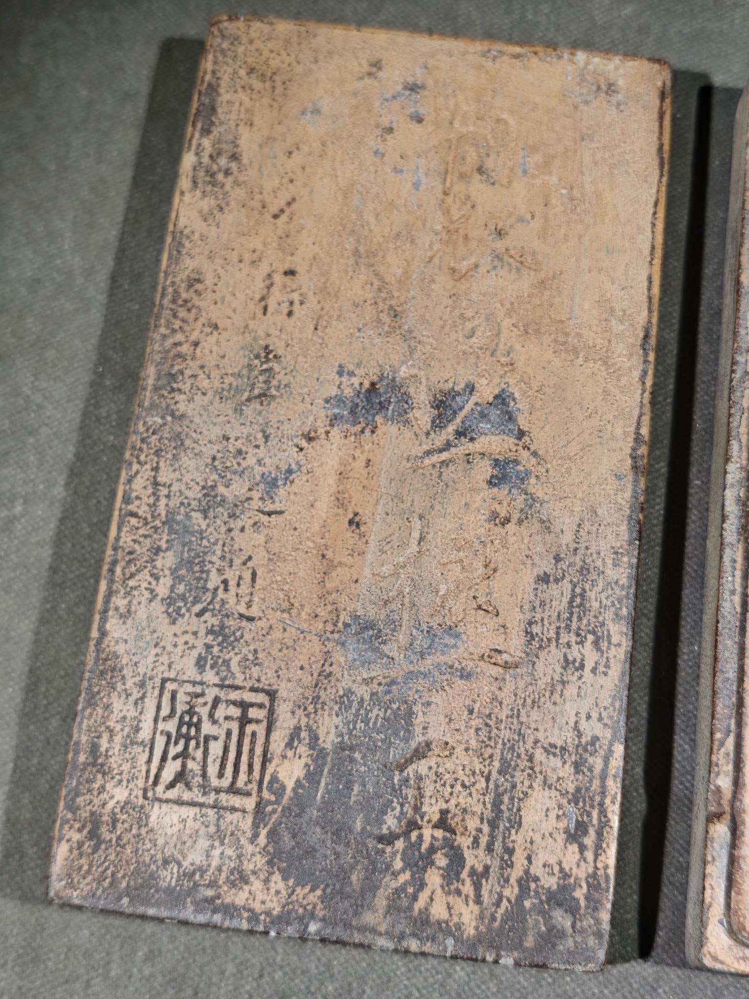 A Exquisite Deer and Crane Pattern Inkstone - 6