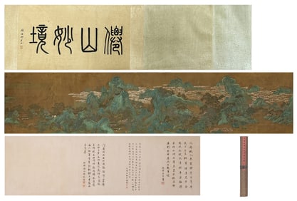 A Chinese Hand Scroll Ink Painting of Landscape on Silk