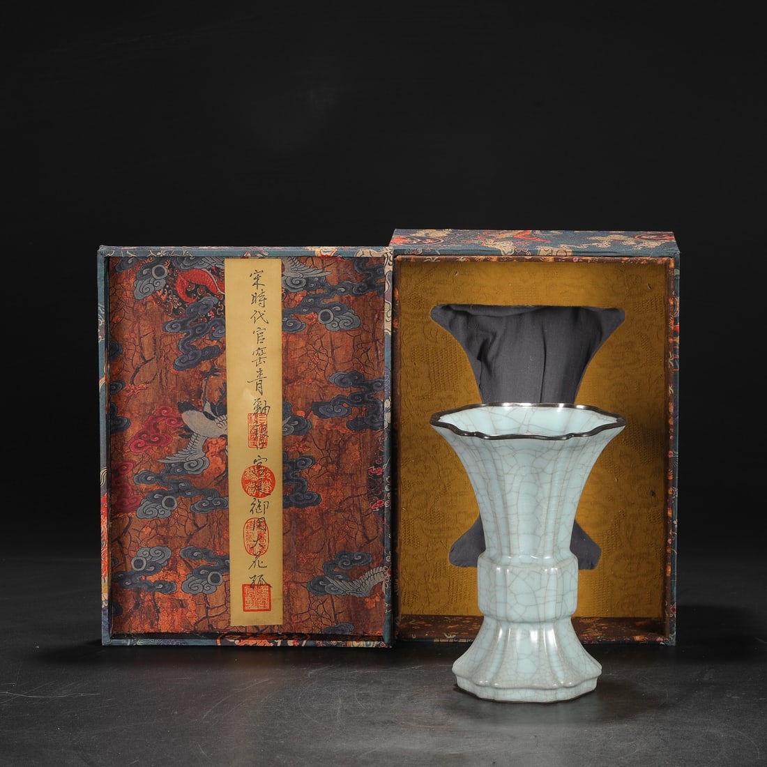 A Exquisite Guan yao Celadon Glaze Ice Crackle Pattern Vase, with Imperial Inscription by Emperor: A Exquisite Guan yao Celadon Glaze Ice Crackle Pattern Vase, with Imperial Inscription by Emperor Qianlong,Song Dynasty, China,Size:8.7inx3inx5.9in 