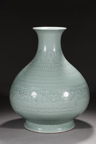 A Exquisite Celadon Glaze Beast-Face Pattern Vase