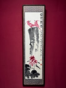 A Chinese Ink Flower and Bird Painting on Paper, With a Frame