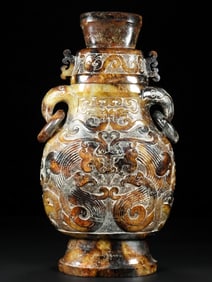 A Rare Hetian Jade Vase and Hetian Jade Incense Holder