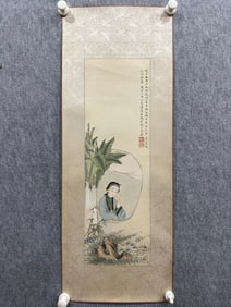 A Chinese Ink Figure Painting on Paper