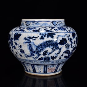 A Rare Blue and White Cracked Glaze Kylin Pattern Jar