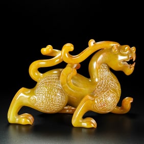 A Exquisite Hotan Jade Auspicious Beast Ornament