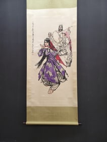 A Chinese Ink Wash Figure Painting on Paper, Vertical Scroll