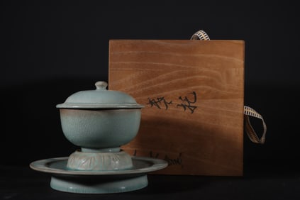 A Exquisite Ru yao Sky Blue Glaze Censer