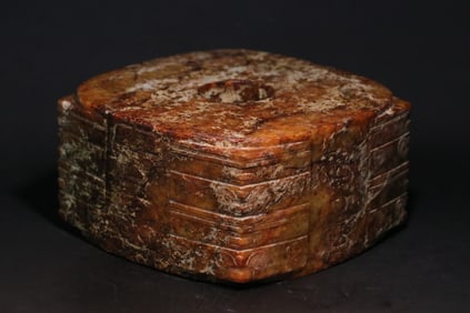 A Exquisite Archaic Jade Handheld Ornament