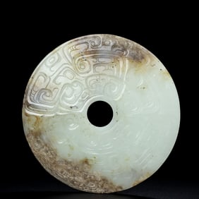A Exquisite Hotan Jade Jade Bi