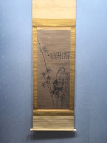 A Chinese Ink Wash Bamboo Painting on Paper, Vertical Scroll