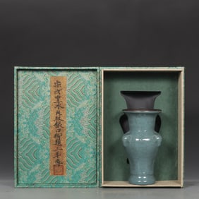 A Exquisite Ru yao Sheep Head Vase, with poem