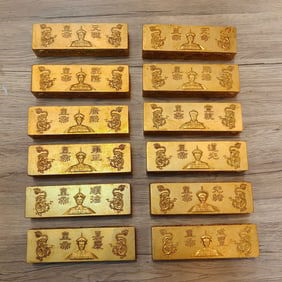 A Set of Exquisite Bronze Gilt Human and Dragon Pattern Gold Bar