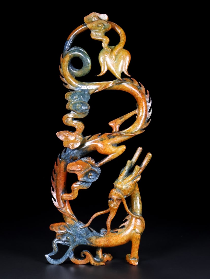 A Rare Hetian Jade Dragon (1 of 9)