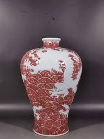 A Exquisite Underglaze-Red Seawater Dragon Pattern Vase
