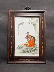 A Exquisite Famille-Rose Iron-Red Figures Pattern Porcelain painting, with Frame