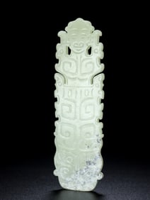 A Exquisite Hotan Jade Figures Jade Bi