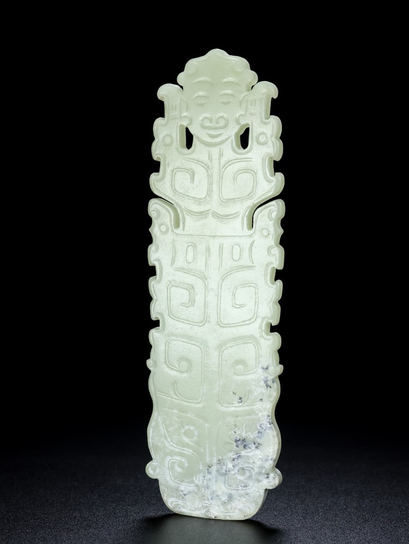 A Exquisite Hotan Jade Figures Jade Bi (1 of 9)