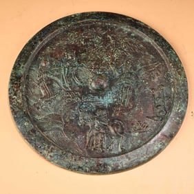 A Exquisite Bronze Mirror